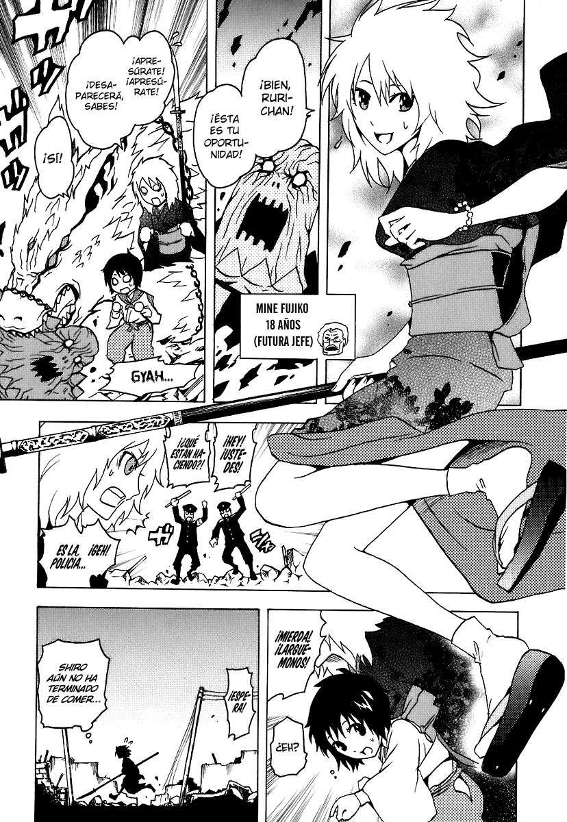 Read Ga-Rei (es) Manga Online