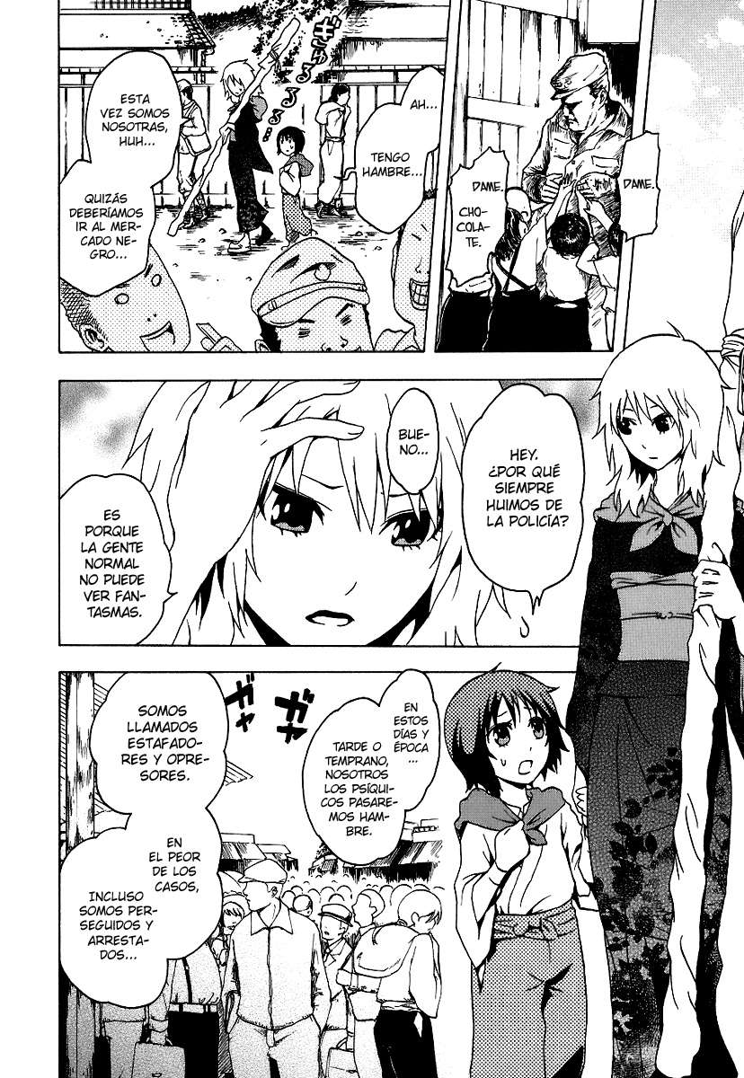 Read Ga-Rei (es) Manga Online