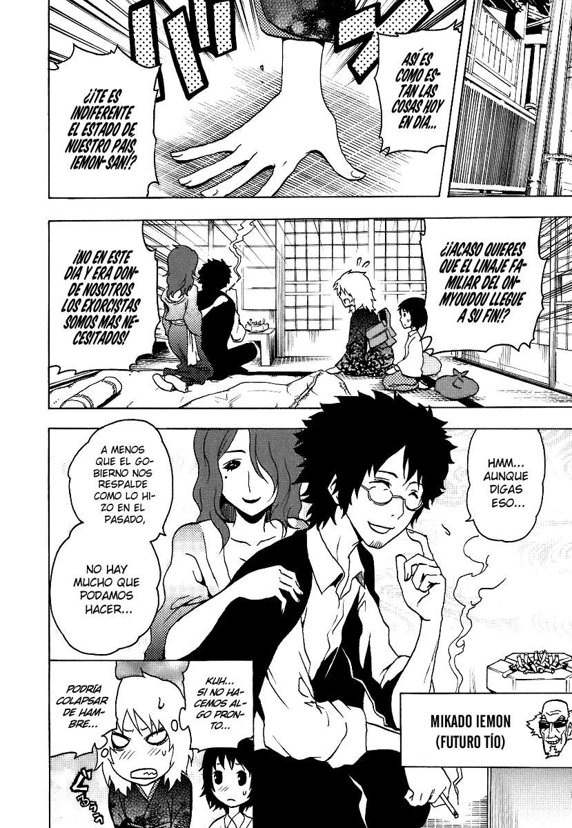 Read Ga-Rei (es) Manga Online