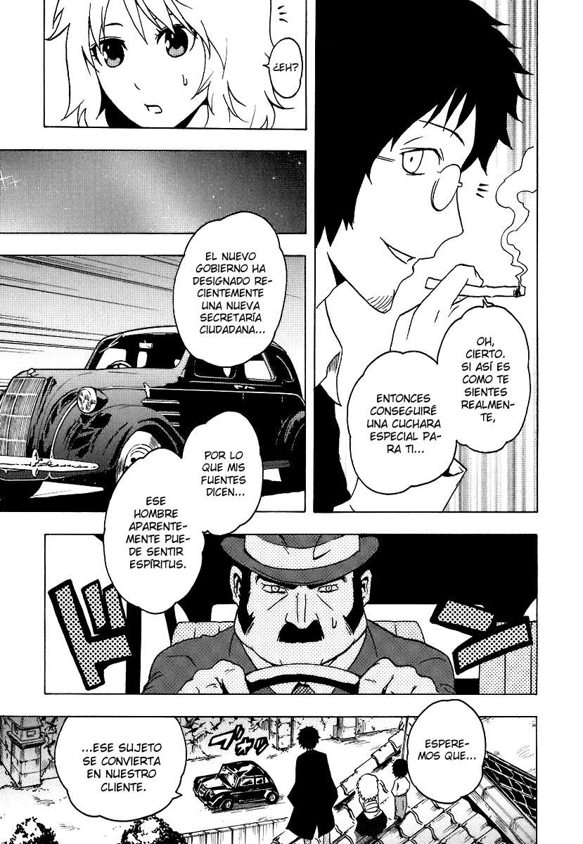 Read Ga-Rei (es) Manga Online