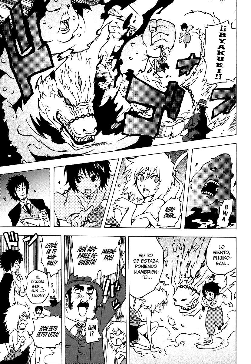 Read Ga-Rei (es) Manga Online