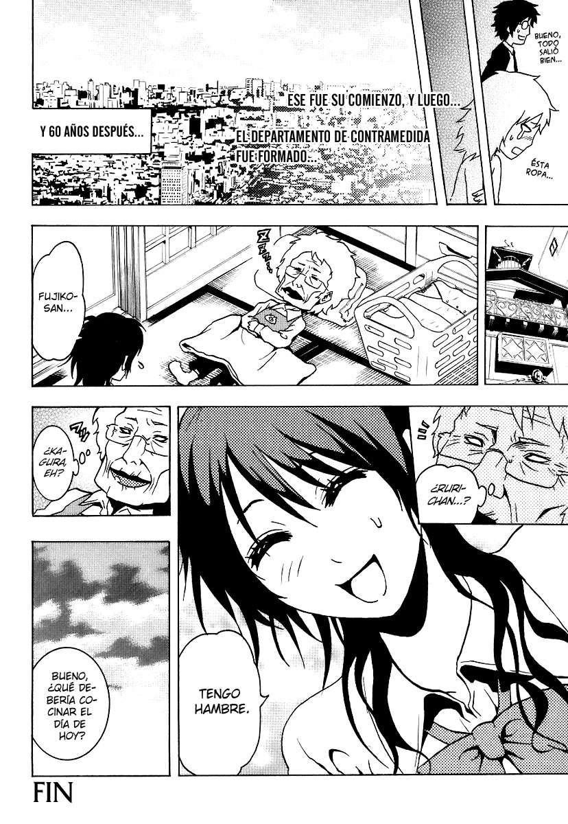 Read Ga-Rei (es) Manga Online