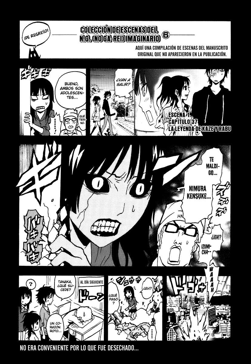 Read Ga-Rei (es) Manga Online