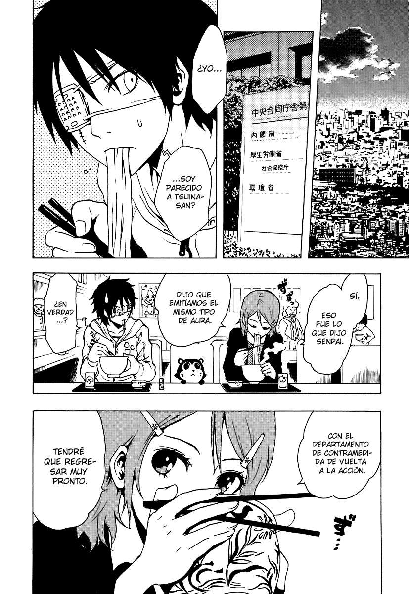 Read Ga-Rei (es) Manga Online