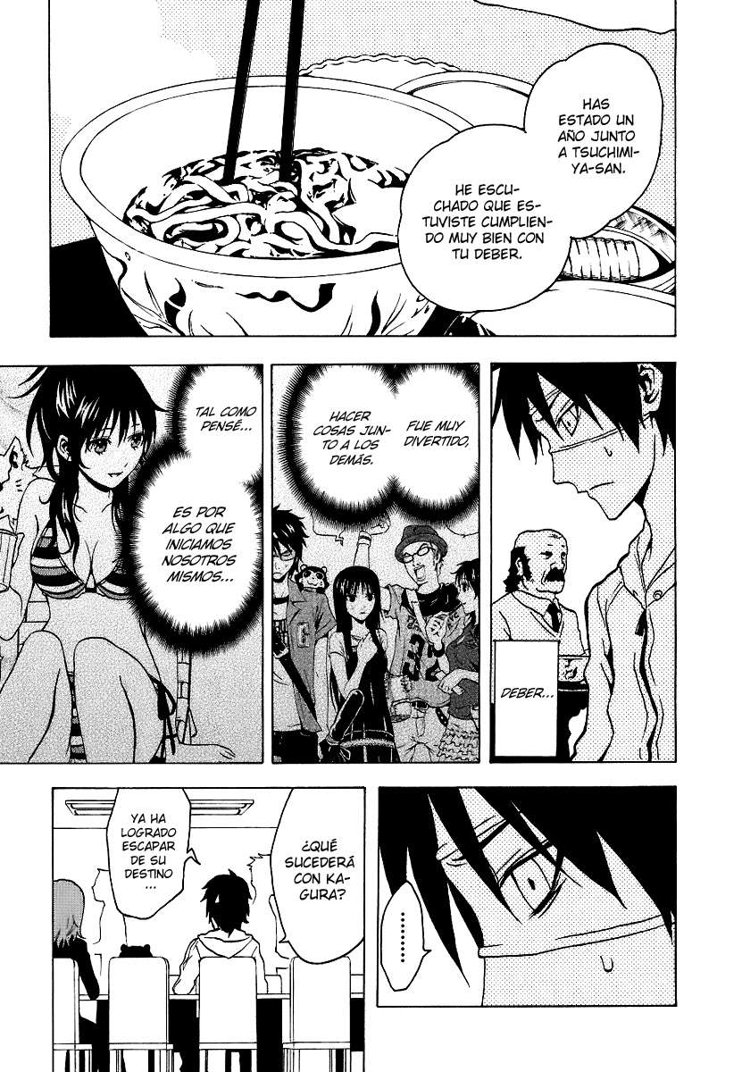 Read Ga-Rei (es) Manga Online