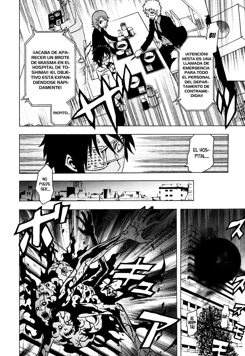 Read Ga-Rei (es) Manga Online