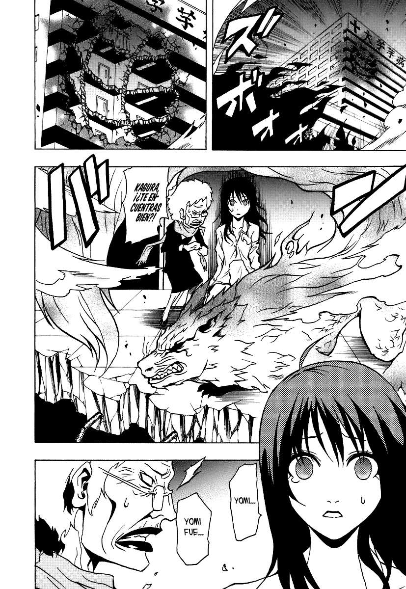 Read Ga-Rei (es) Manga Online