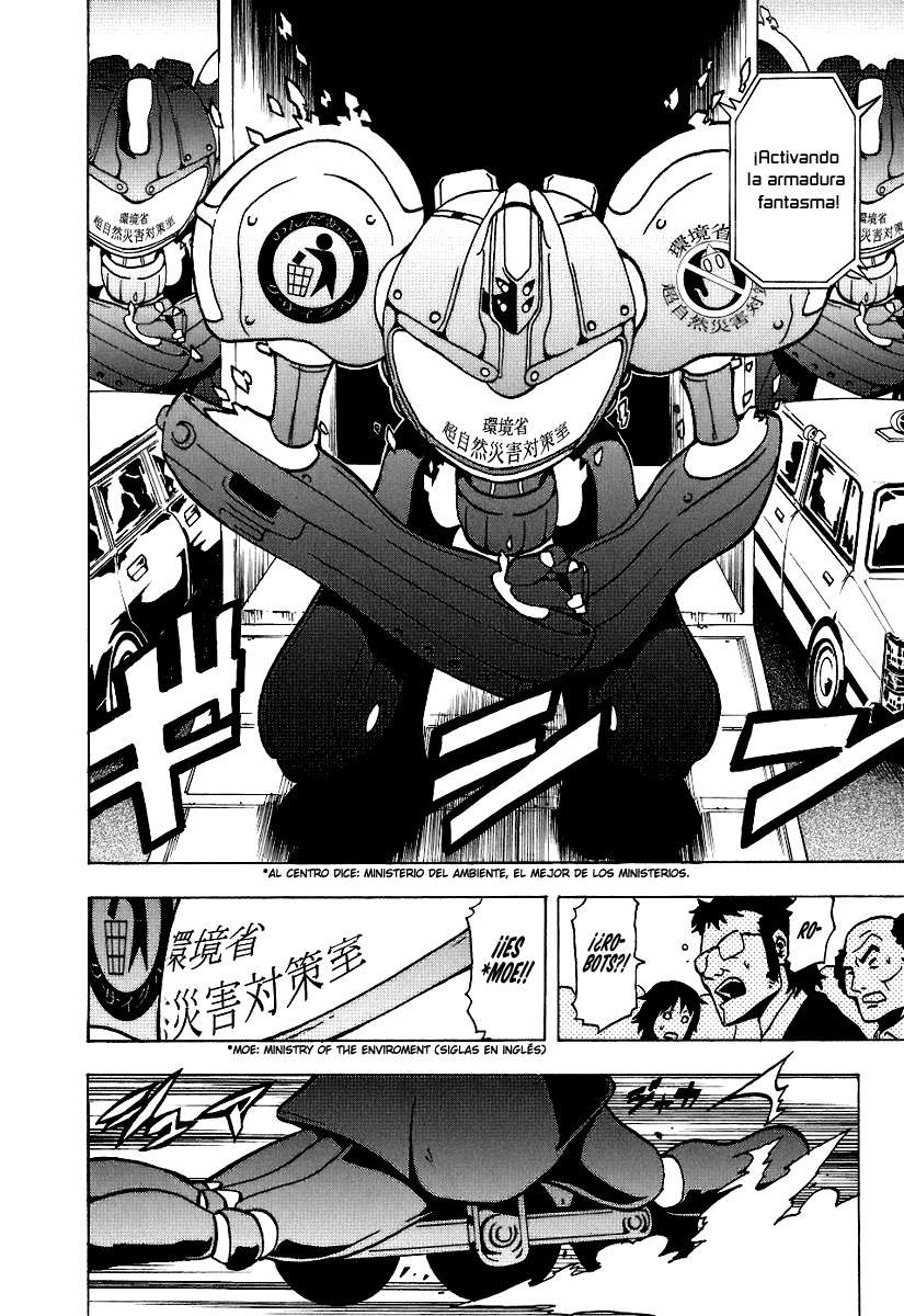 Read Ga-Rei (es) Manga Online