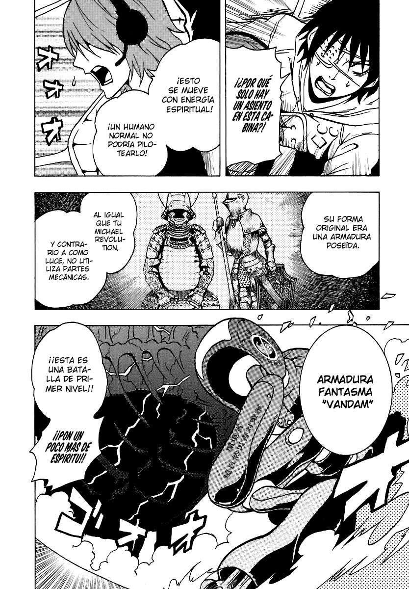 Read Ga-Rei (es) Manga Online