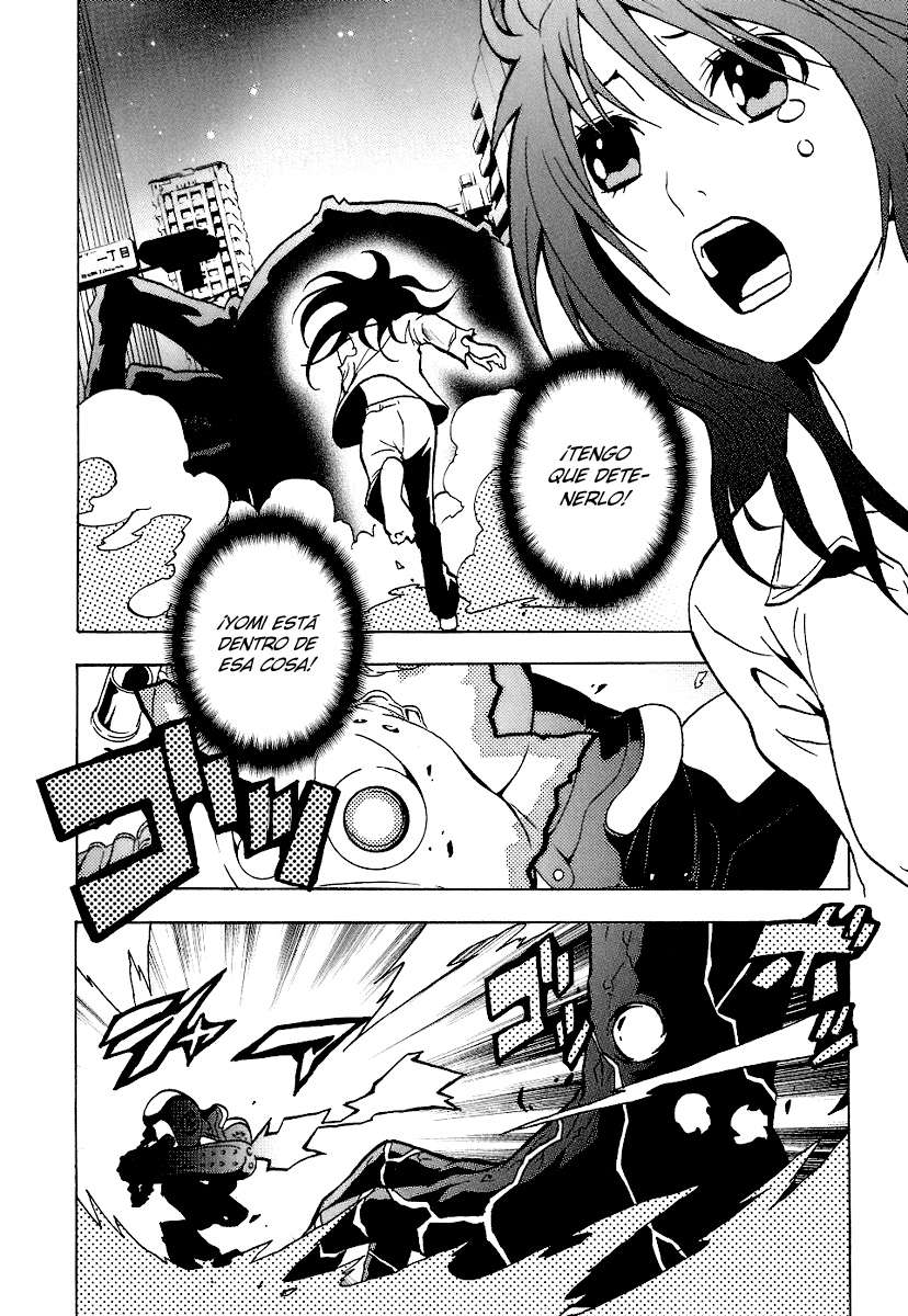 Read Ga-Rei (es) Manga Online