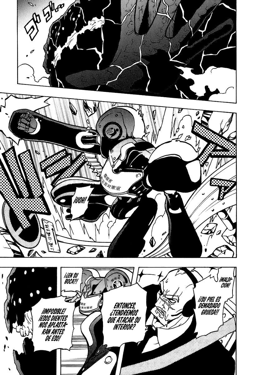 Read Ga-Rei (es) Manga Online