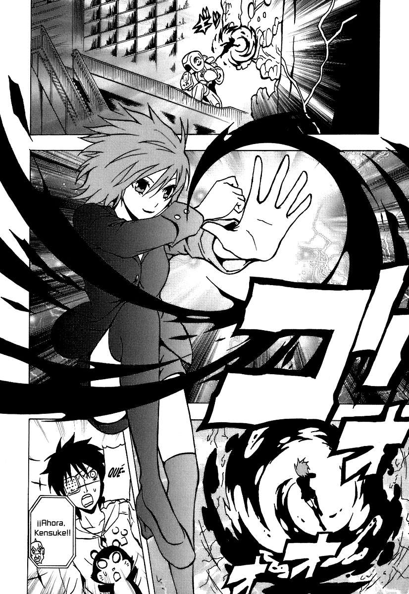 Read Ga-Rei (es) Manga Online