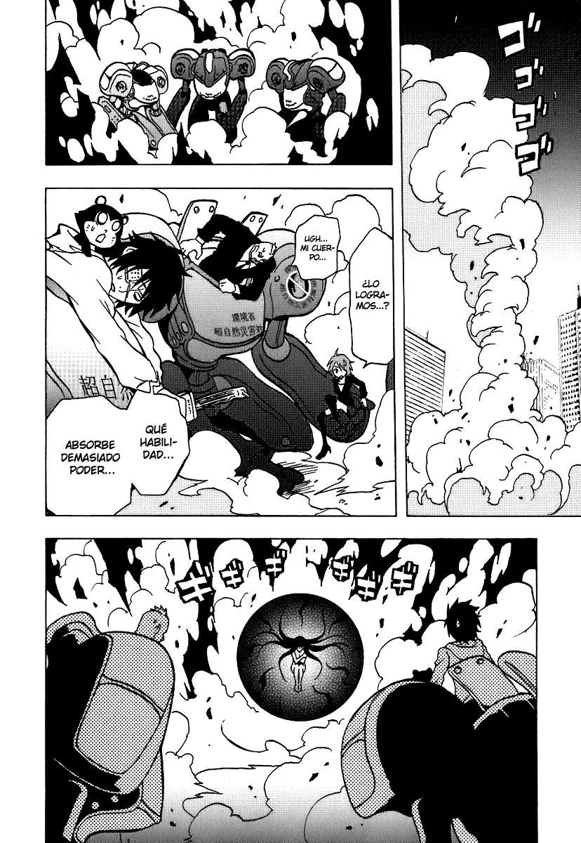 Read Ga-Rei (es) Manga Online