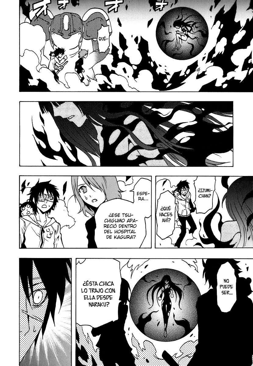 Read Ga-Rei (es) Manga Online