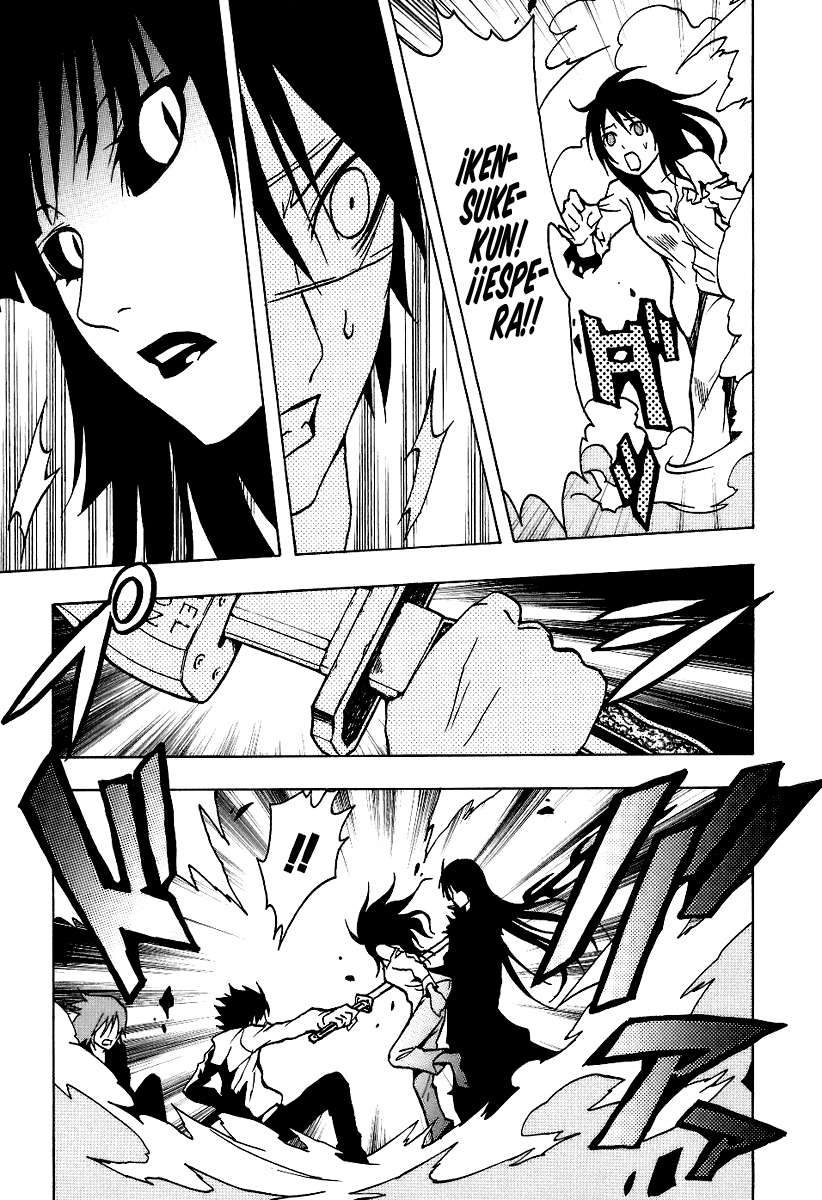 Read Ga-Rei (es) Manga Online