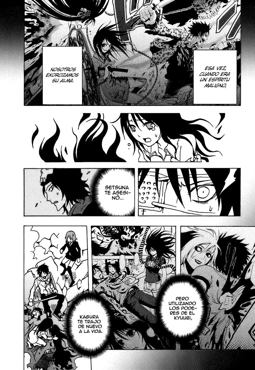 Read Ga-Rei (es) Manga Online