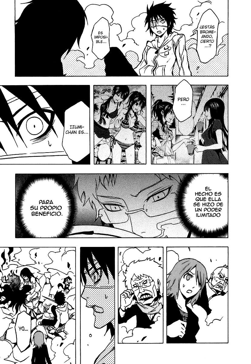 Read Ga-Rei (es) Manga Online