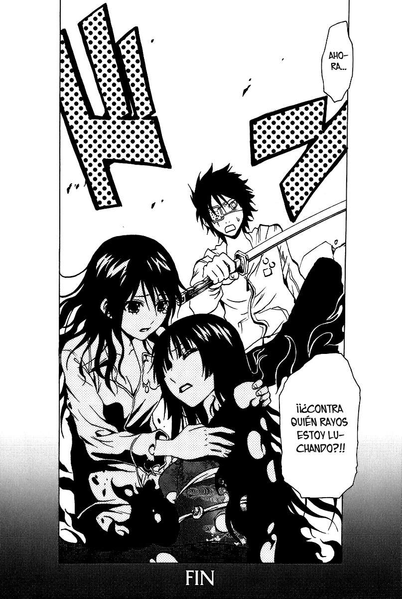 Read Ga-Rei (es) Manga Online