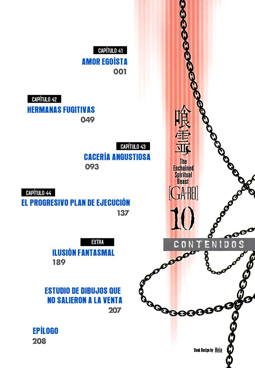 Read Ga-Rei (es) Manga Online