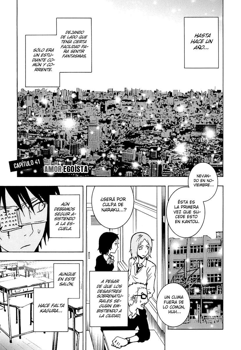 Read Ga-Rei (es) Manga Online