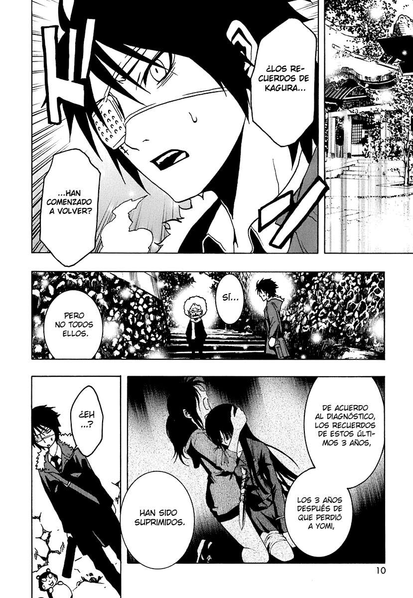 Read Ga-Rei (es) Manga Online