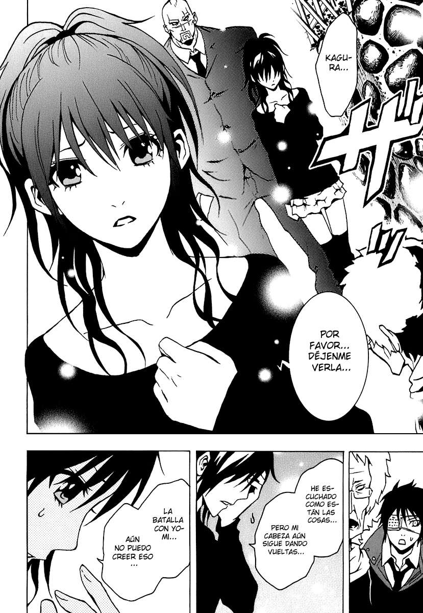 Read Ga-Rei (es) Manga Online