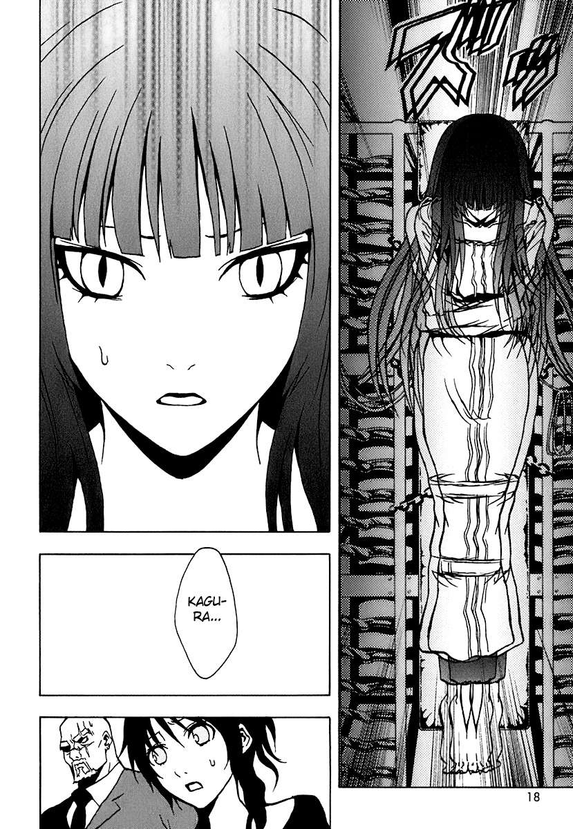 Read Ga-Rei (es) Manga Online