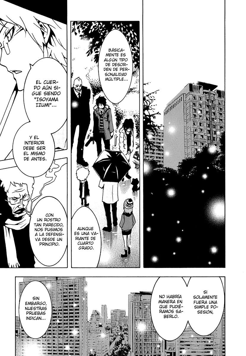 Read Ga-Rei (es) Manga Online