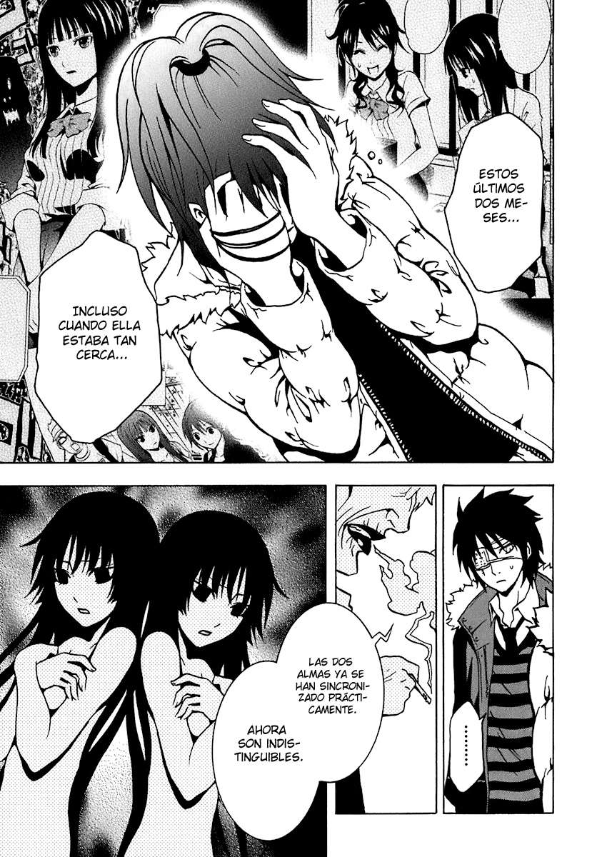 Read Ga-Rei (es) Manga Online