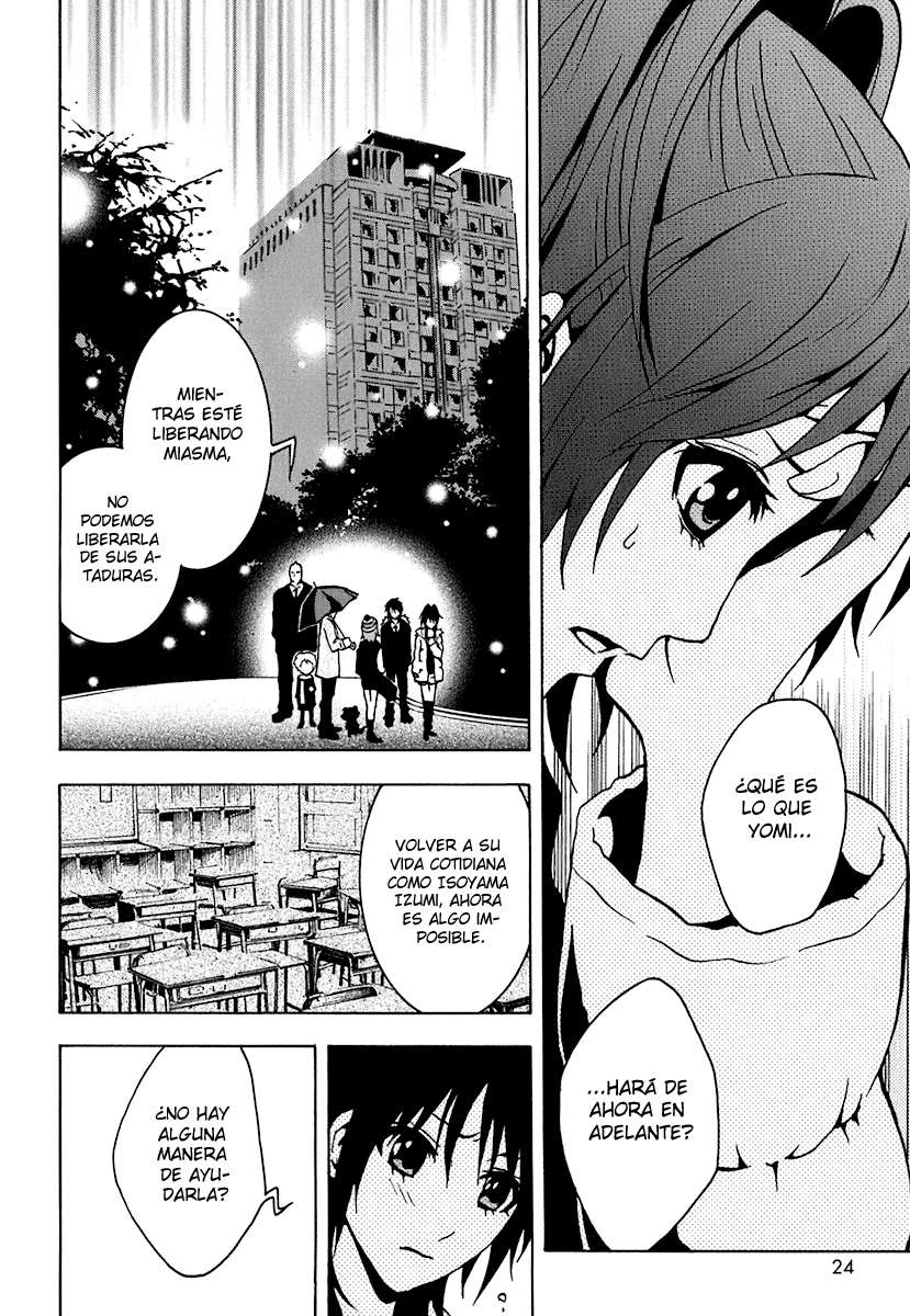 Read Ga-Rei (es) Manga Online