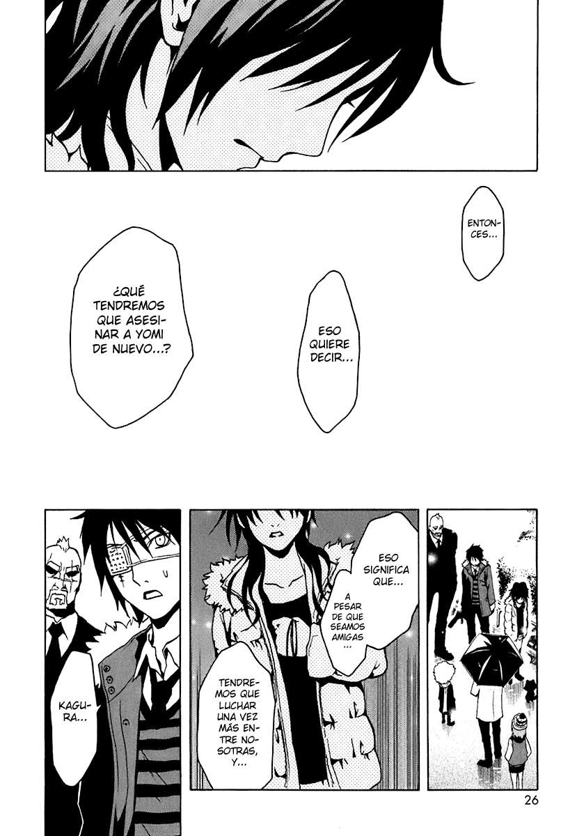 Read Ga-Rei (es) Manga Online