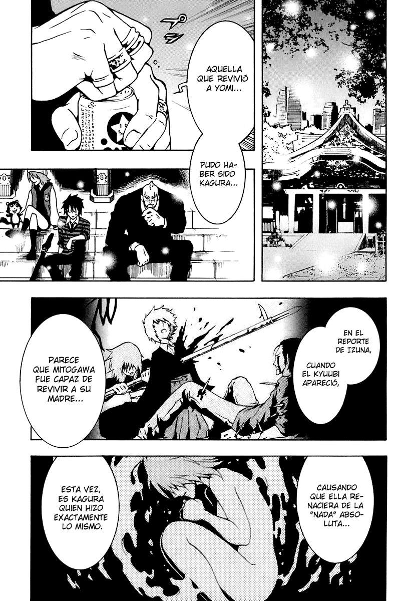 Read Ga-Rei (es) Manga Online