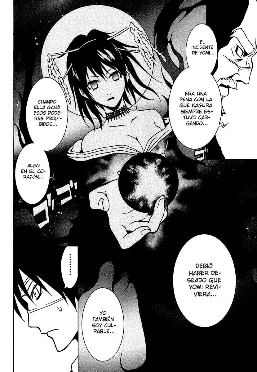 Read Ga-Rei (es) Manga Online