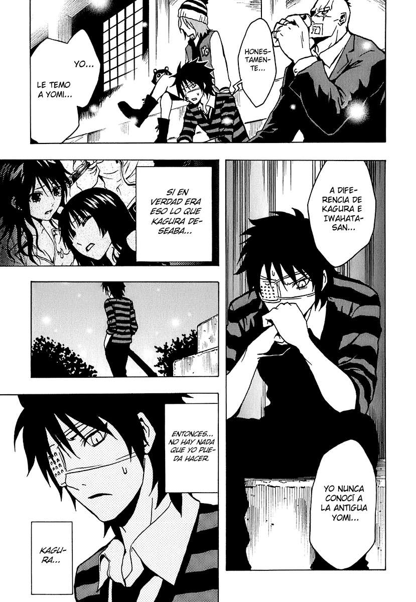 Read Ga-Rei (es) Manga Online