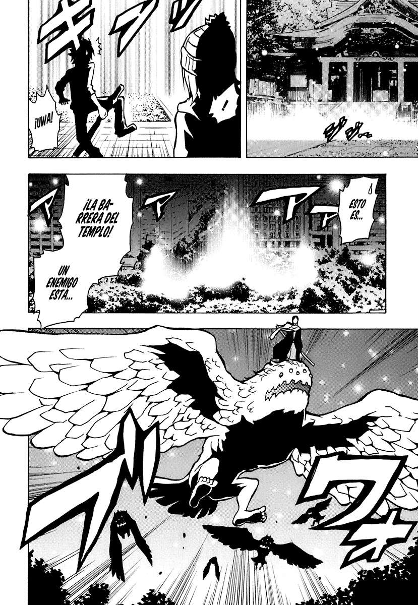 Read Ga-Rei (es) Manga Online