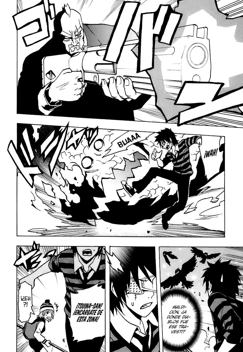 Read Ga-Rei (es) Manga Online