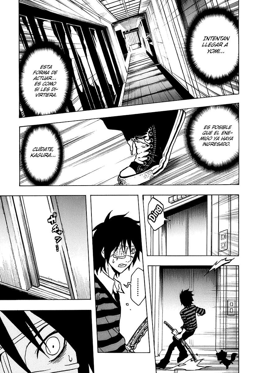 Read Ga-Rei (es) Manga Online