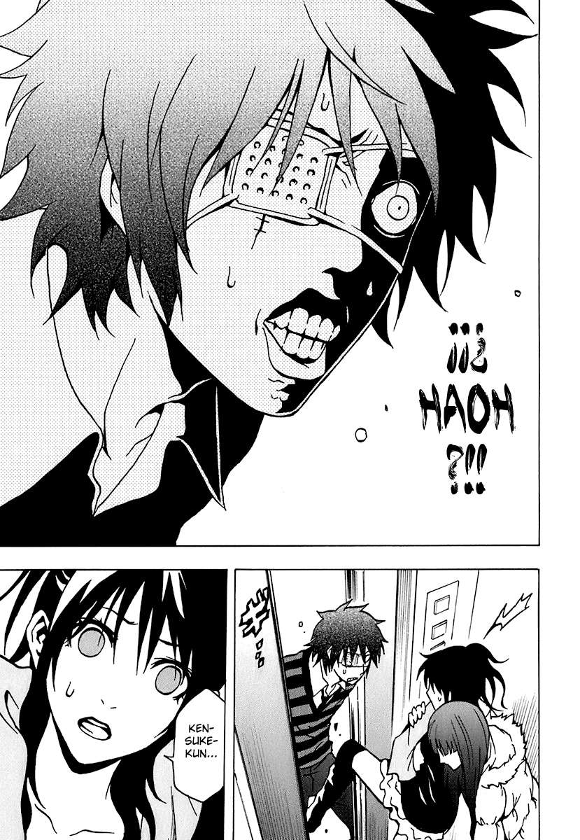 Read Ga-Rei (es) Manga Online