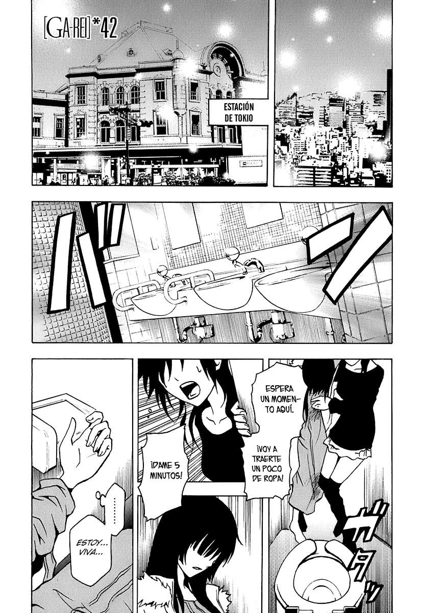 Read Ga-Rei (es) Manga Online