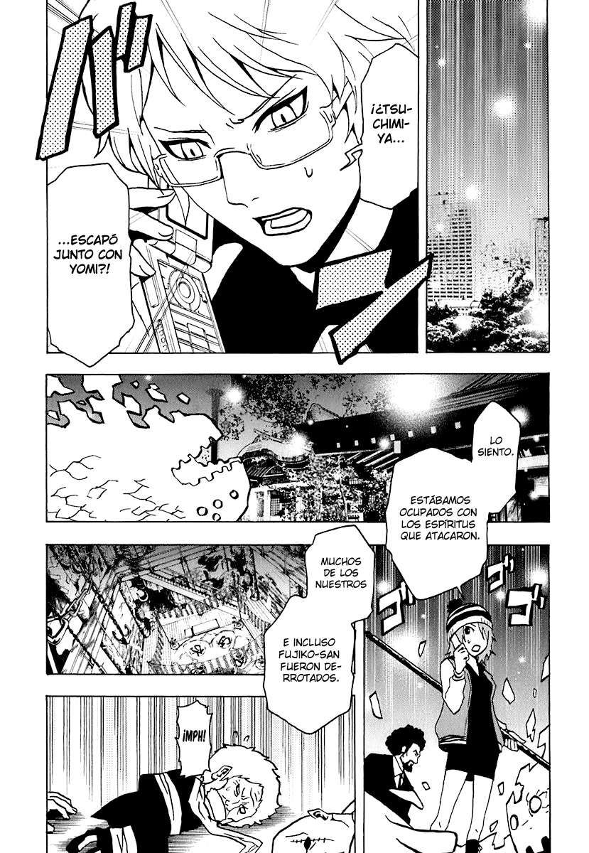 Read Ga-Rei (es) Manga Online