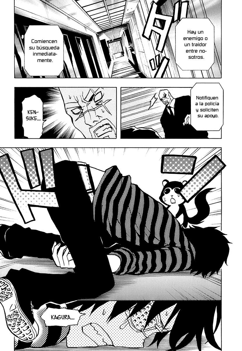 Read Ga-Rei (es) Manga Online