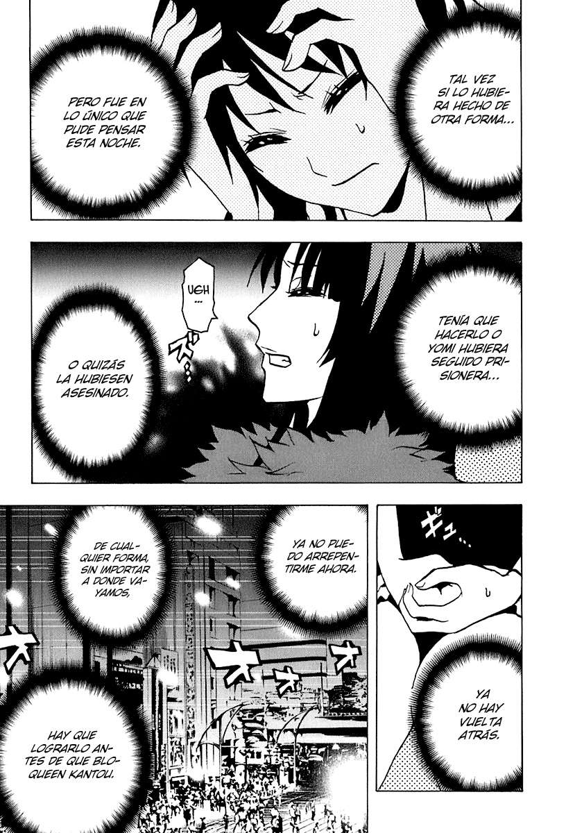 Read Ga-Rei (es) Manga Online