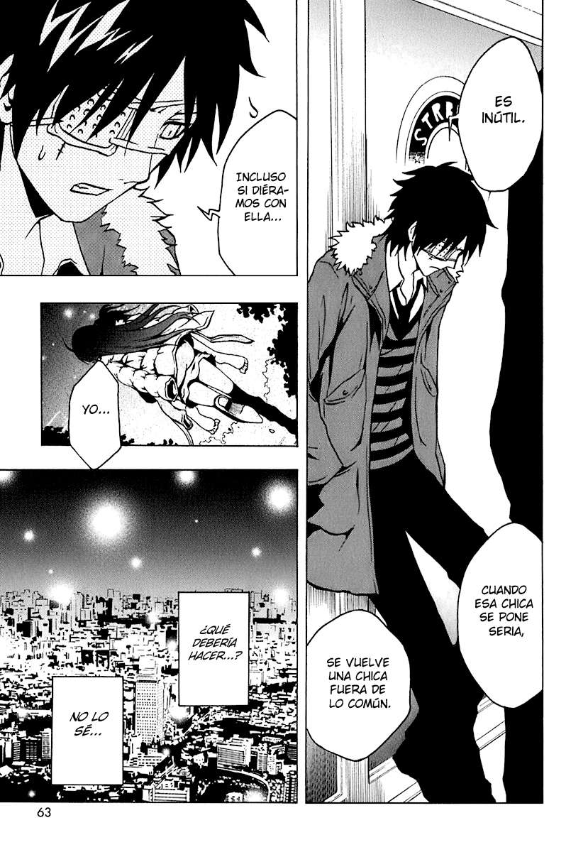 Read Ga-Rei (es) Manga Online