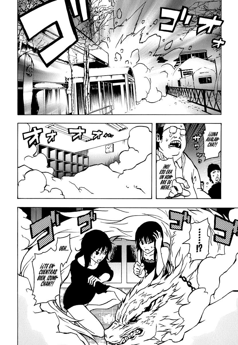 Read Ga-Rei (es) Manga Online