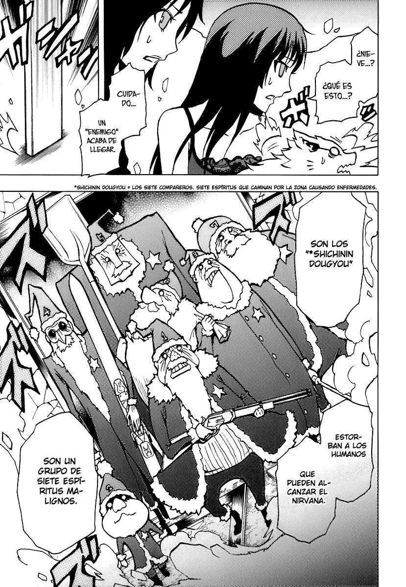 Read Ga-Rei (es) Manga Online