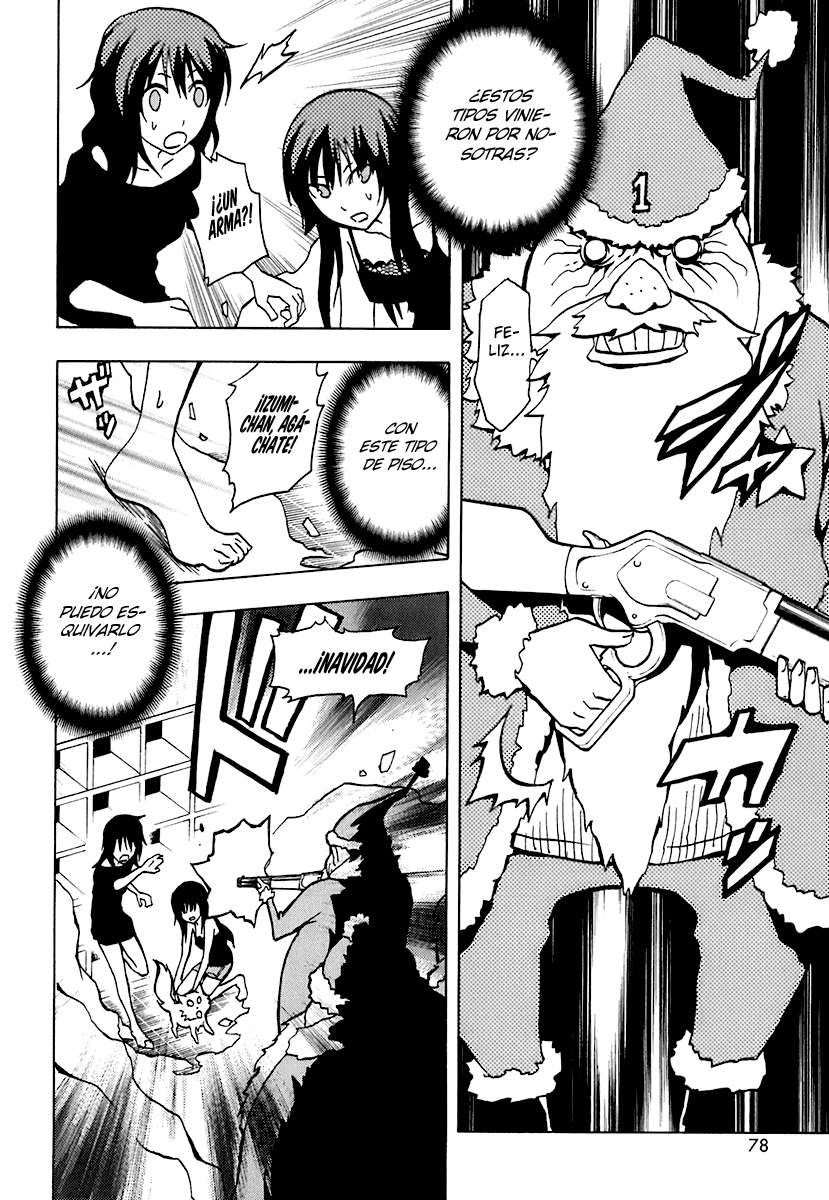 Read Ga-Rei (es) Manga Online