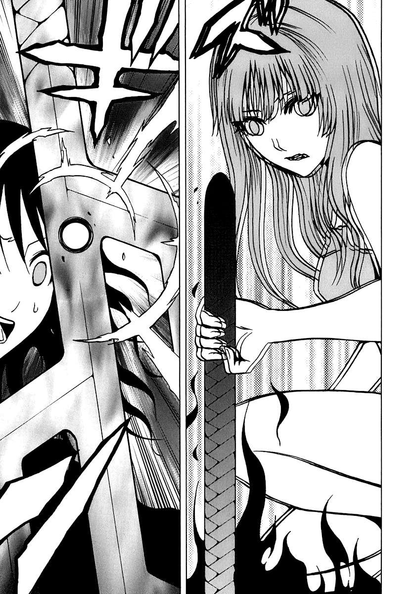 Read Ga-Rei (es) Manga Online