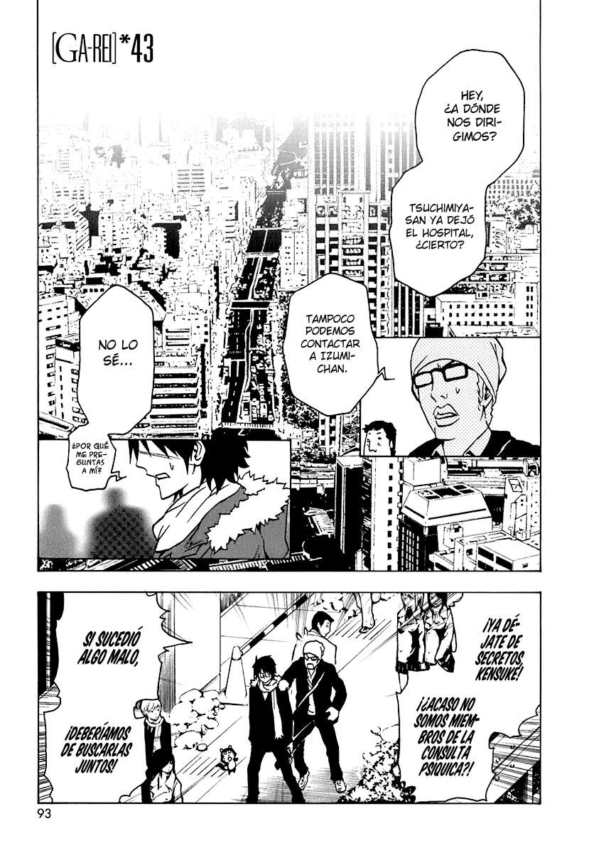 Read Ga-Rei (es) Manga Online