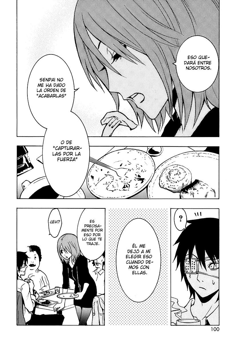 Read Ga-Rei (es) Manga Online