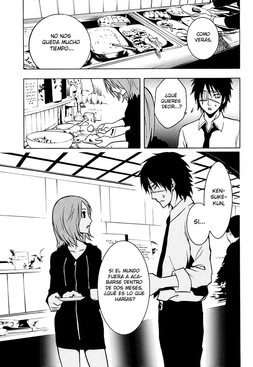 Read Ga-Rei (es) Manga Online